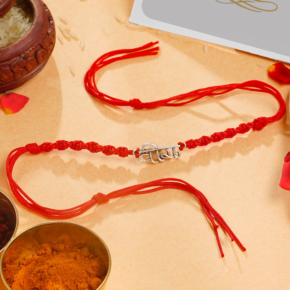 Sterling Silver Veera Rakhi for Brother with Red Thread
