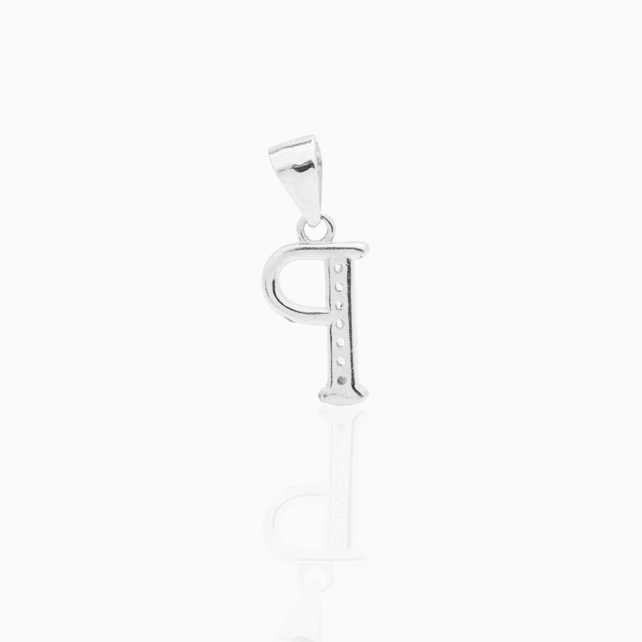 Silver Initial “P” Pendant