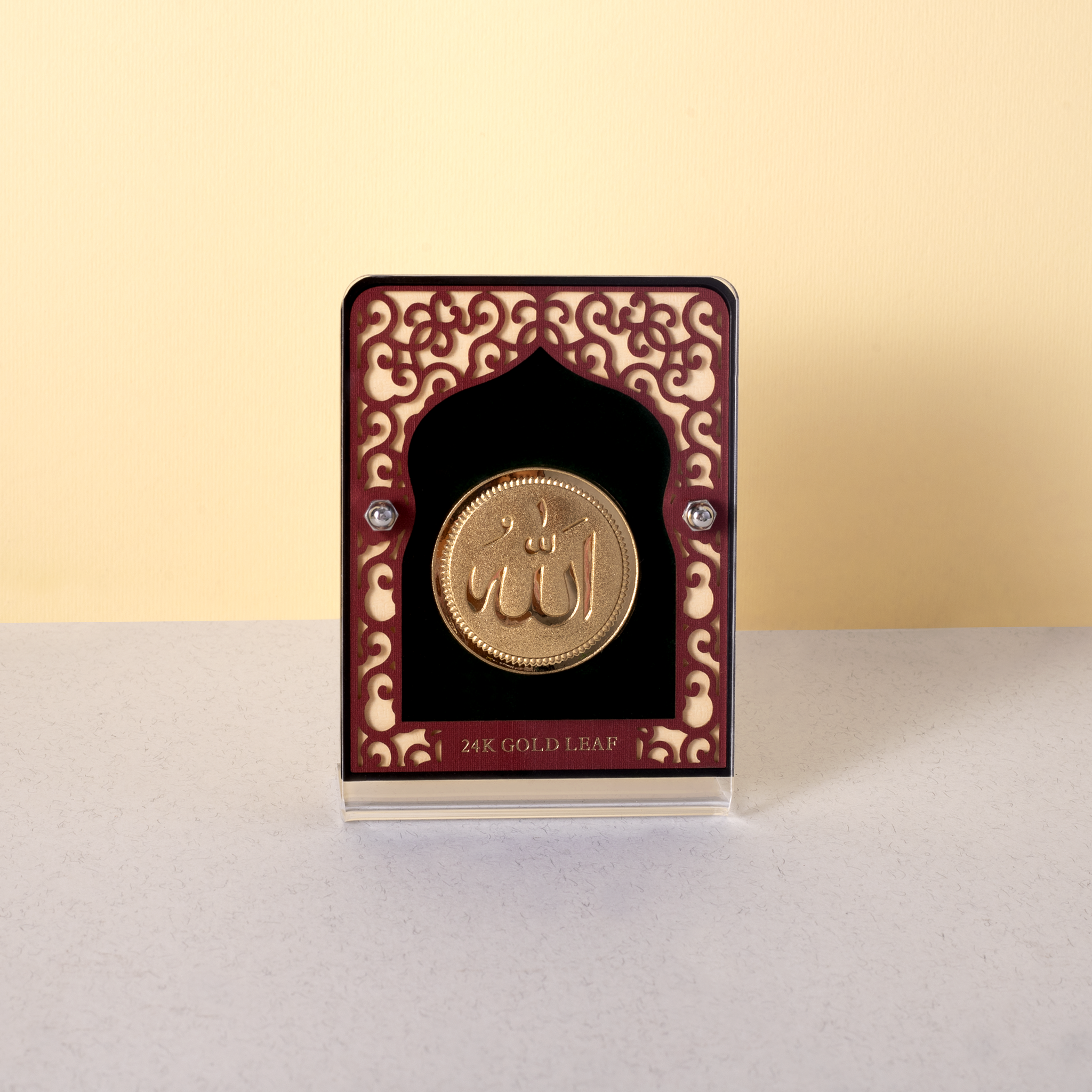24K gold leaf Allah calligraphy frame