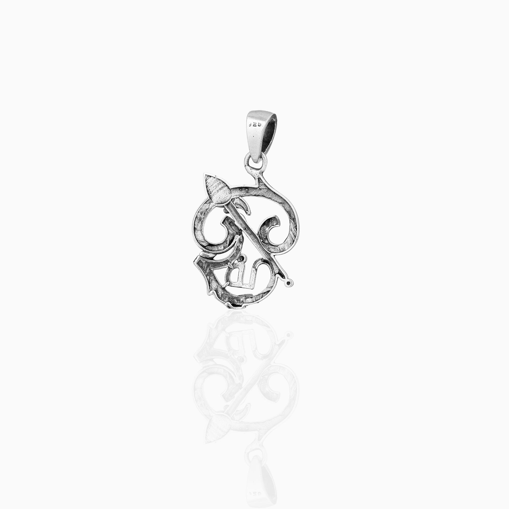 Om Vel Sterling Silver Pendant
