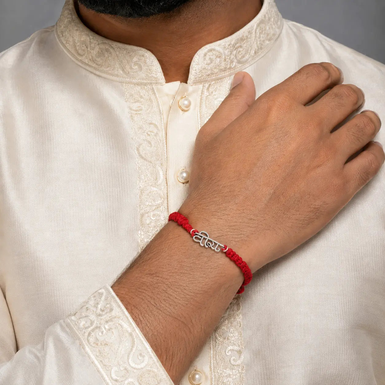 925 Silver Veera Rakhi