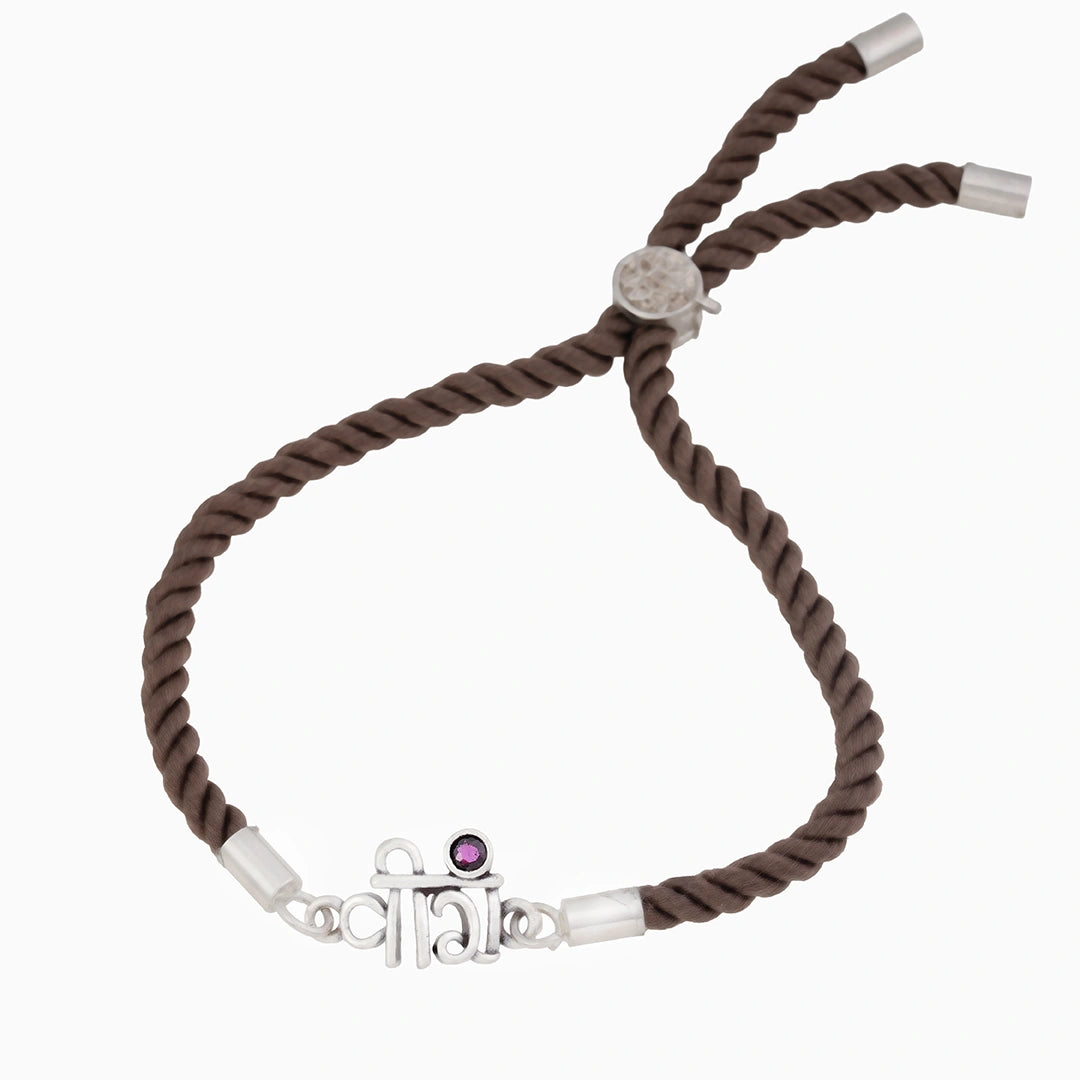 925 Sterling silver veera rakhi Ishna