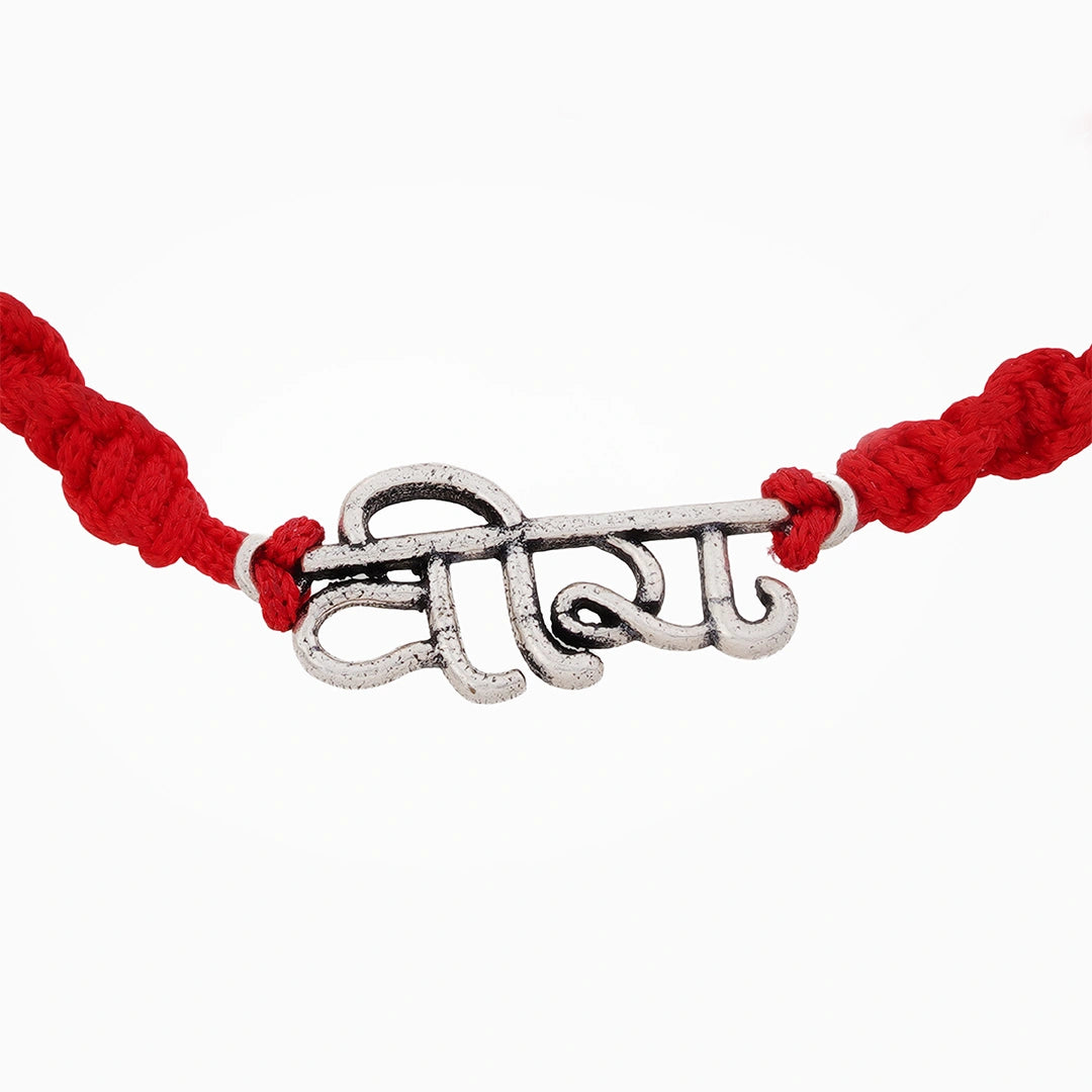 925 sterling silver red thread rakhi for brother Ishna