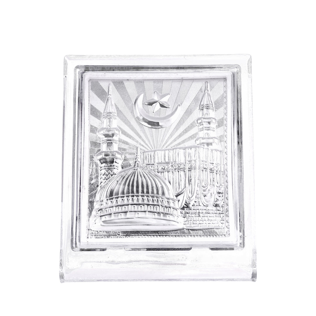 999 Silver Islamic Mosque Frame