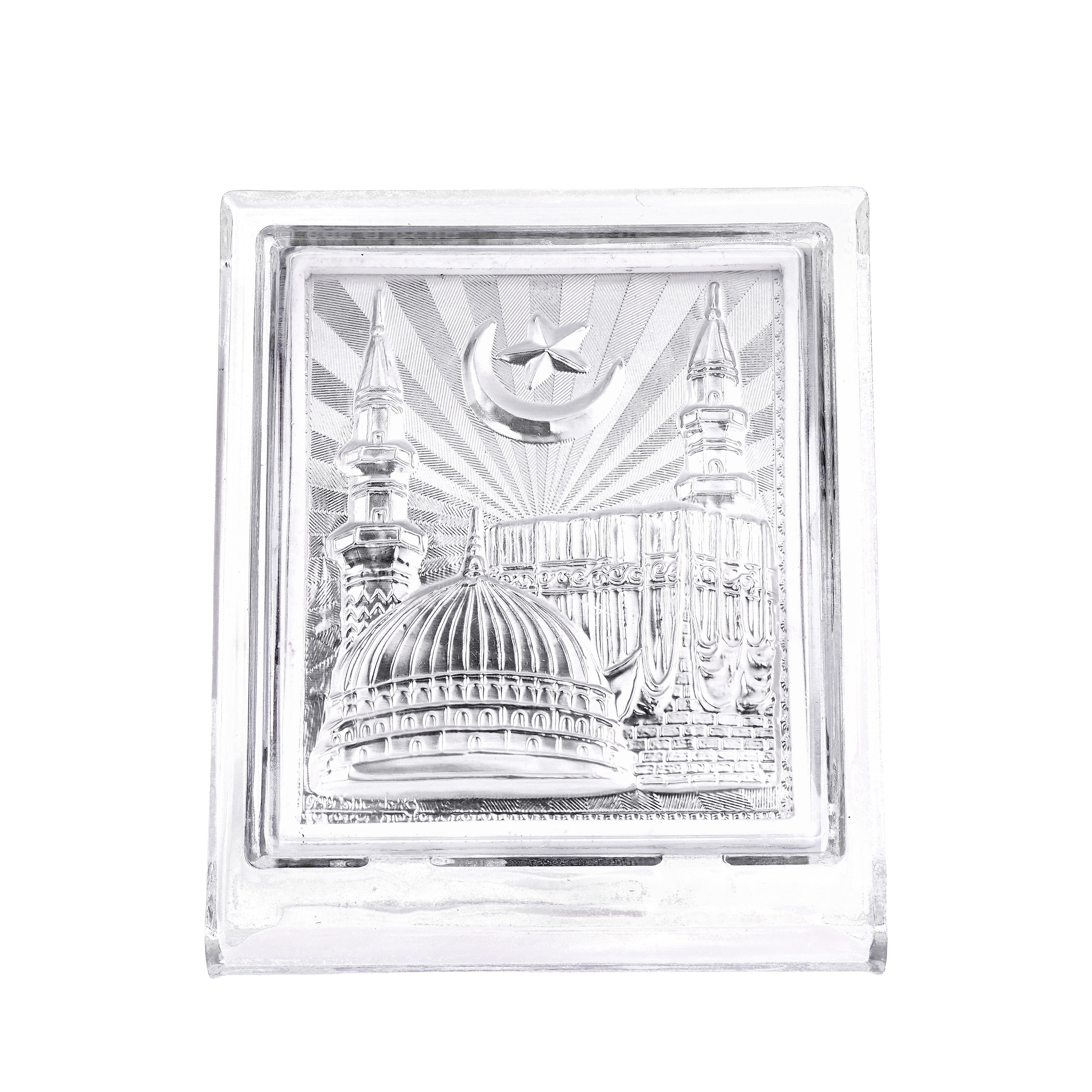999 Silver Islamic Mosque Frame