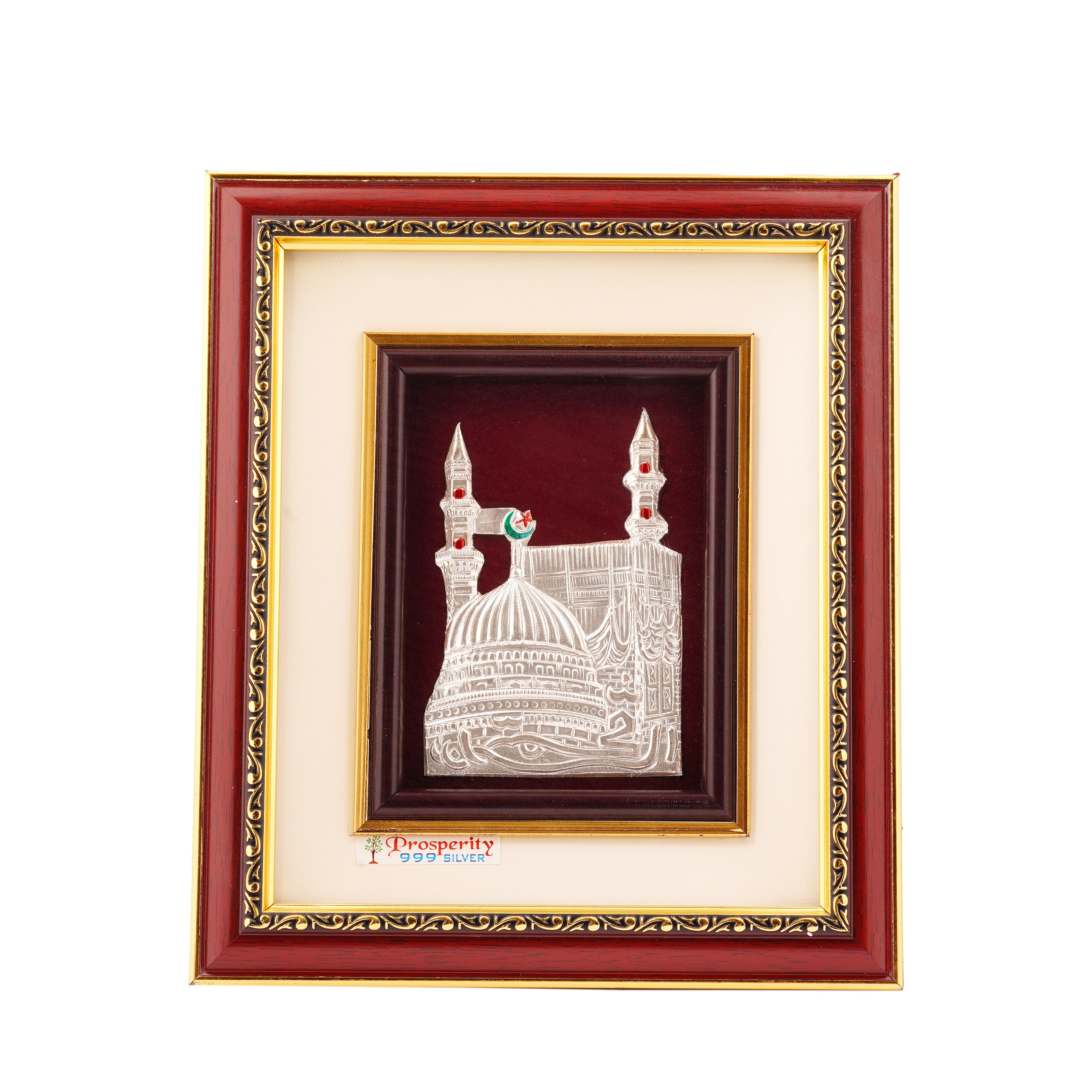 999 Silver Islamic Mosque Frame for Home Décor