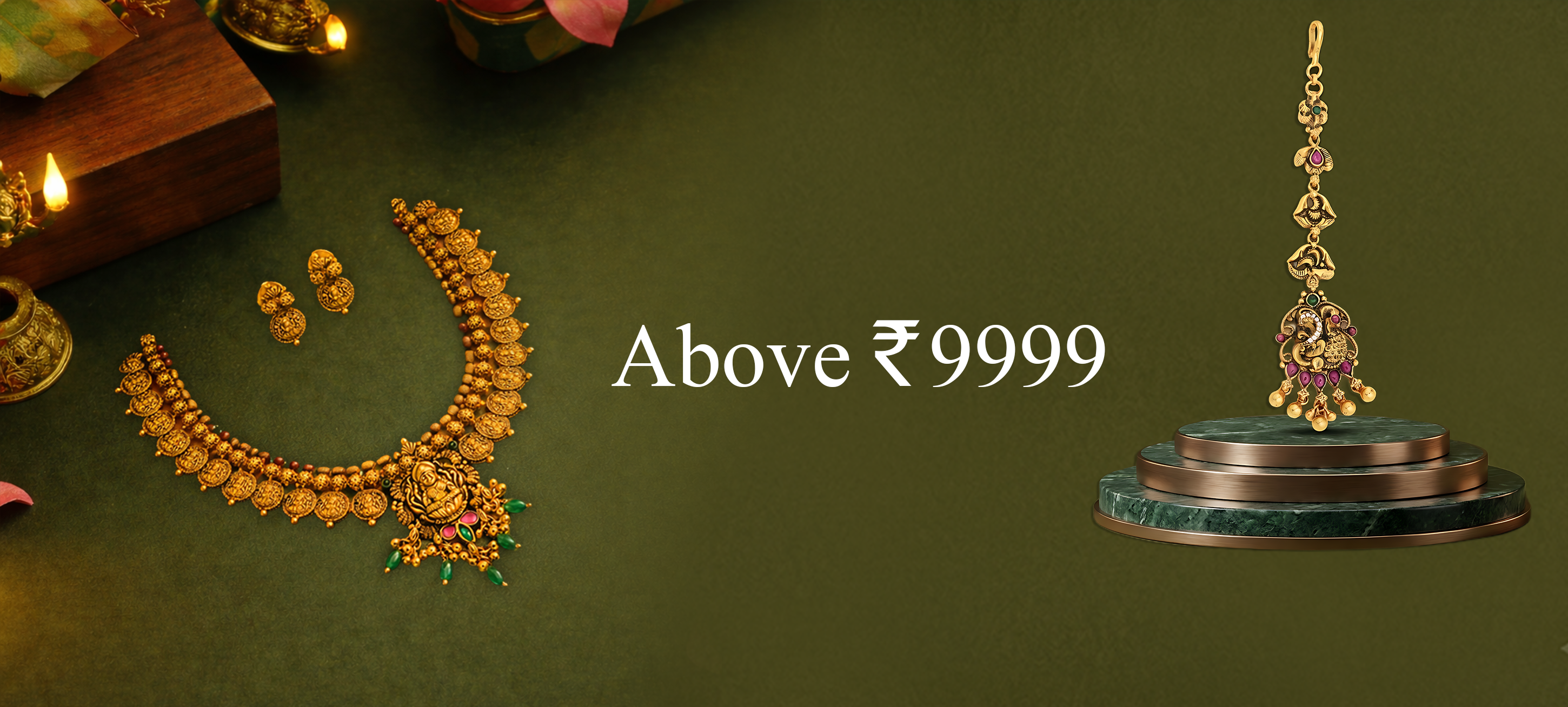 Above 9999 Banner Mobile