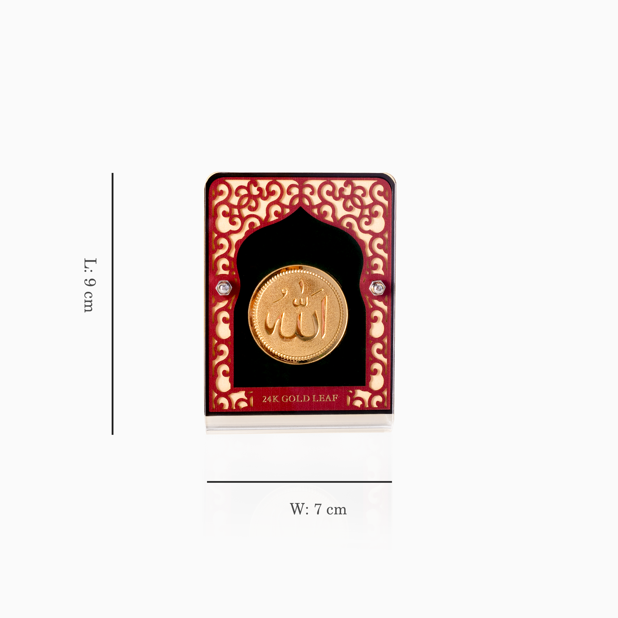 Allah name gold leaf religious gift