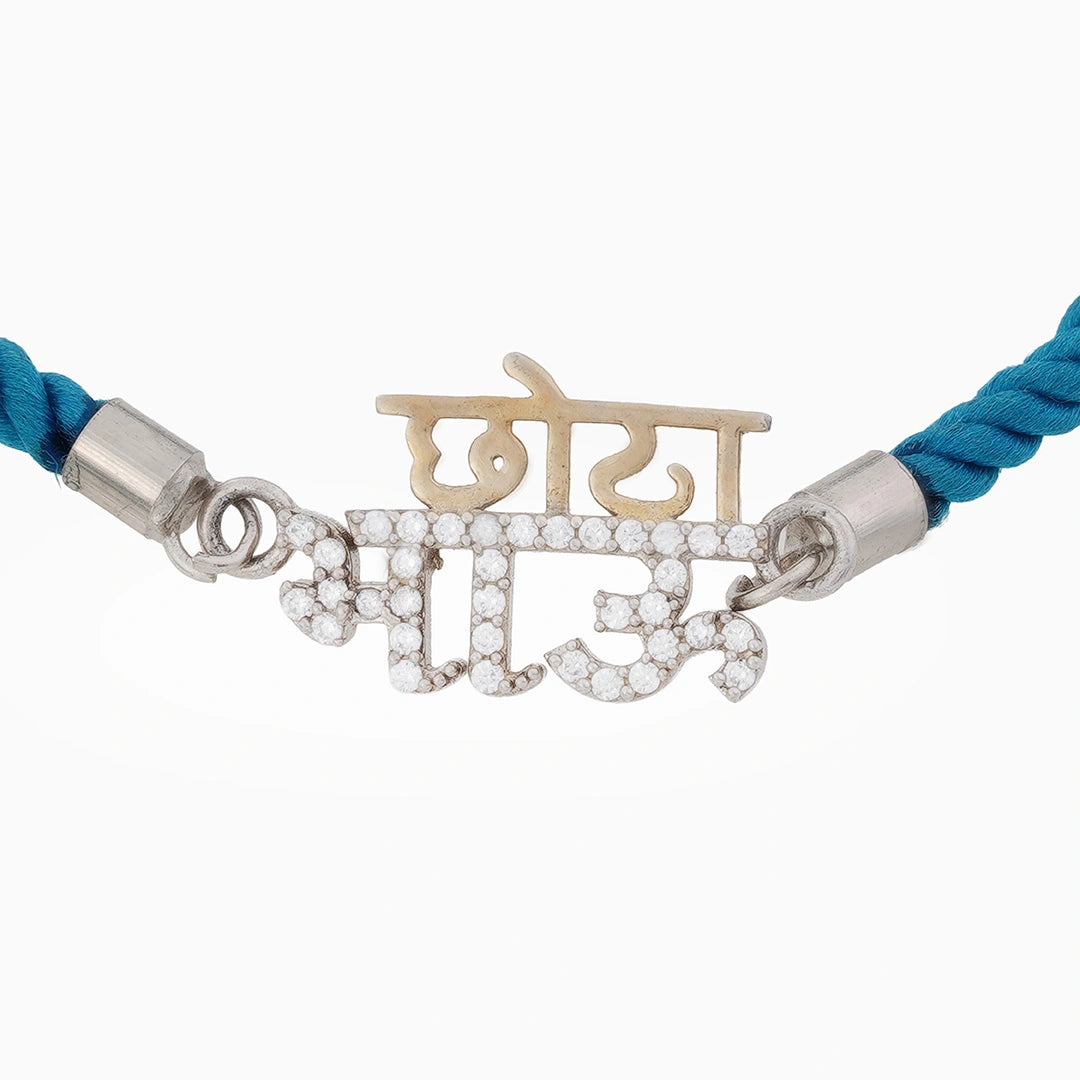 CZ stone studded blue thread silver rakhi