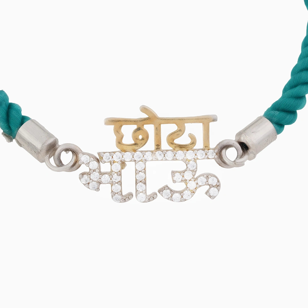 CZ stone studded chota bhai rakhi Ishna