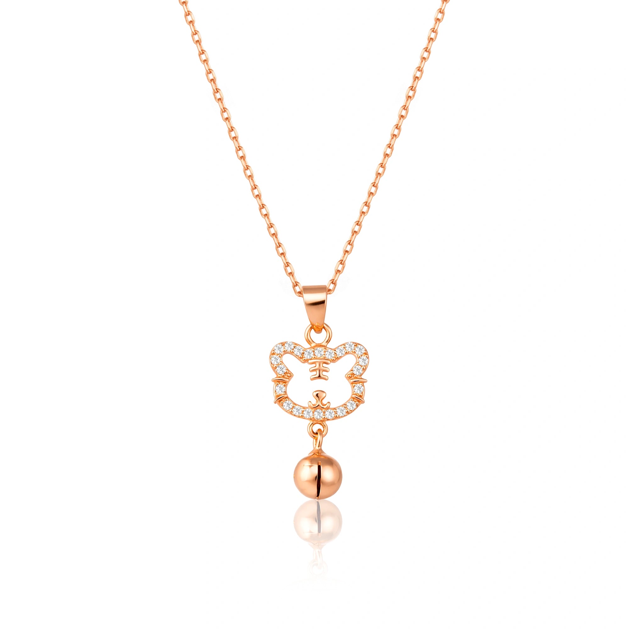 Cat Bell Pendant Chain Ishna