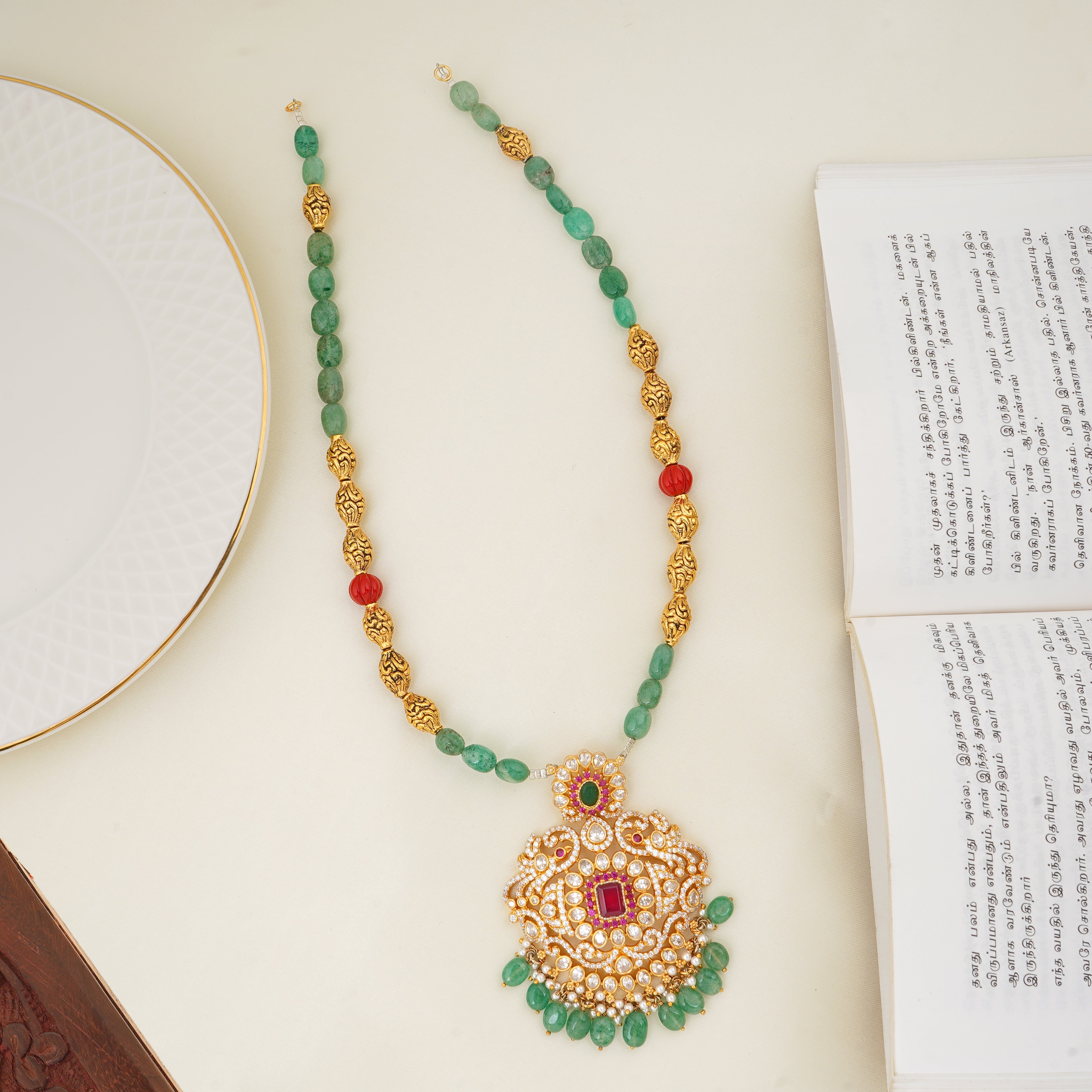 Emerald and Gold Bead Haram Necklace