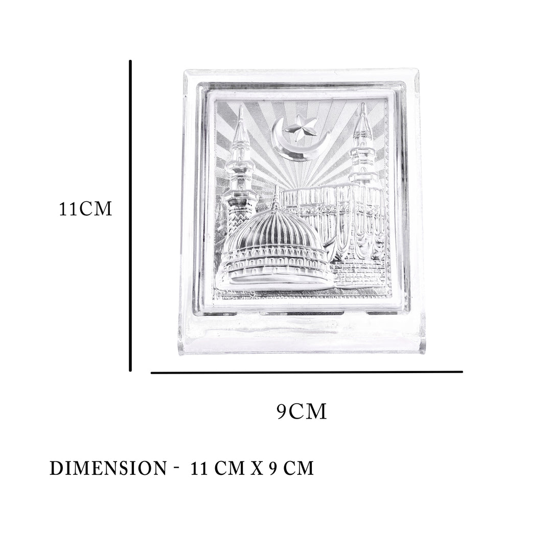 Islamic Mosque Silver Frame for Home Décor