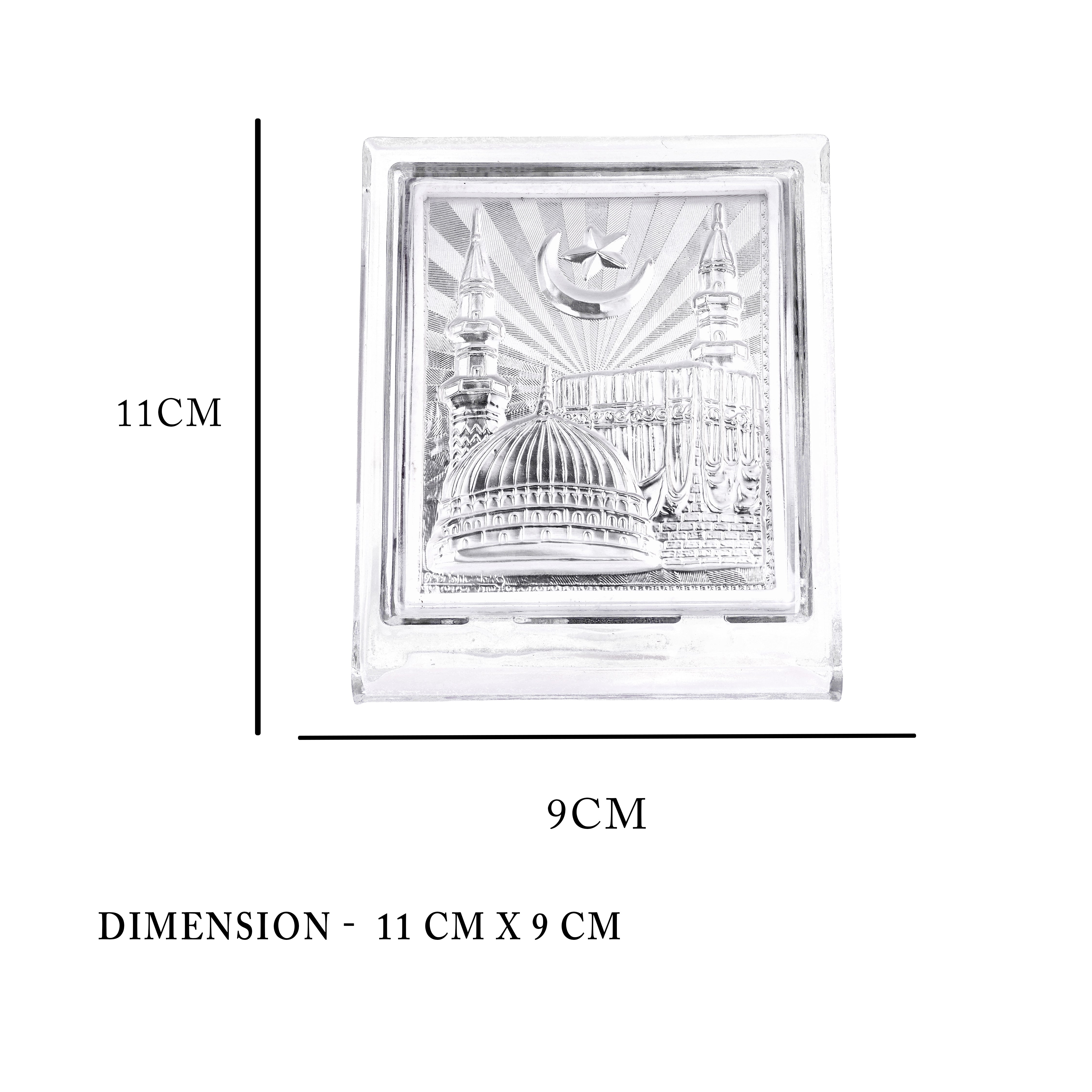 Islamic Mosque Silver Frame for Home Décor