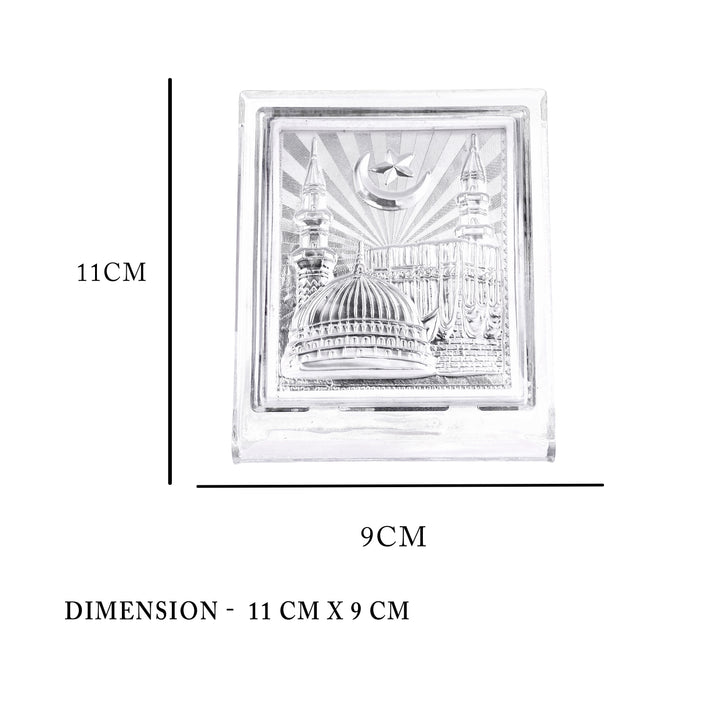 Islamic Mosque Silver Frame for Home Décor