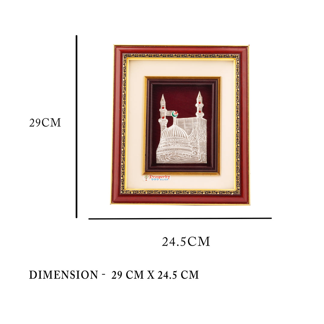 Islamic Silver Frame Gift for Eid and Ramadan