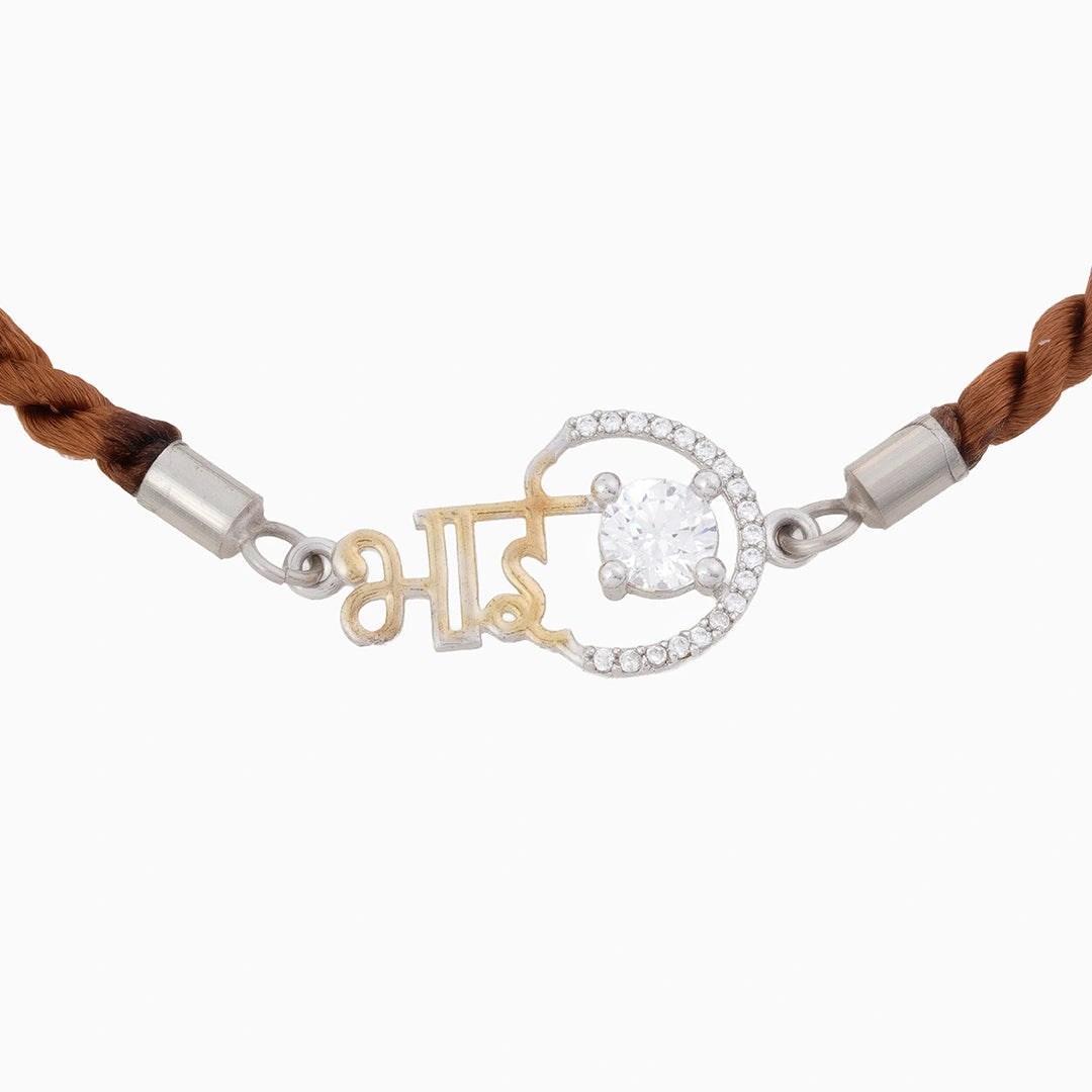 Rakhi thread in sterling silver Ishna