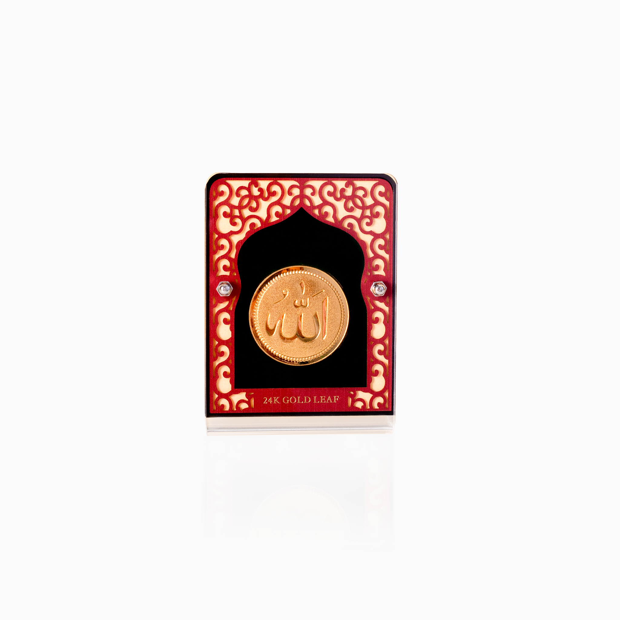 24K Gold Leaf Allah Calligraphy Frame