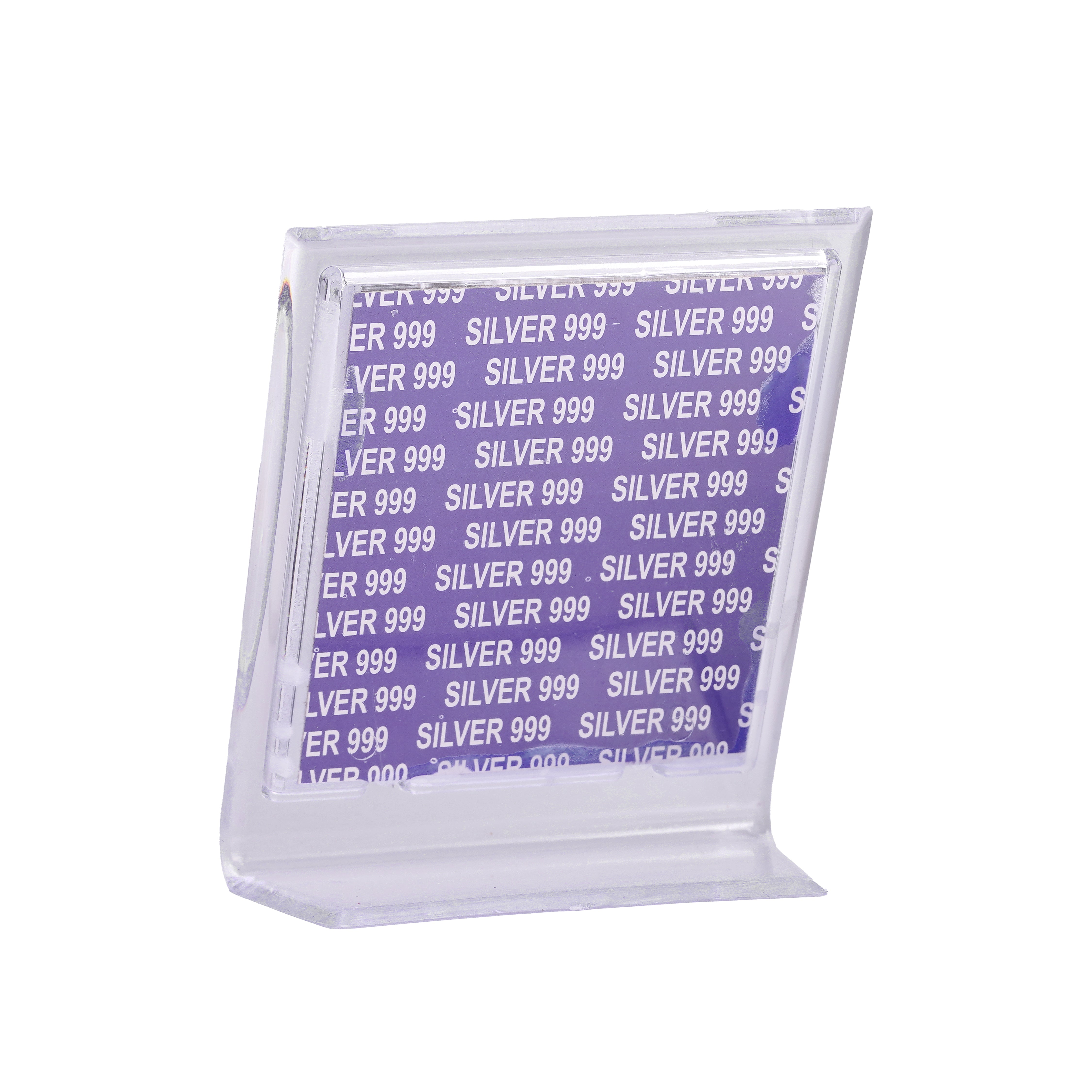Silver Foil Islamic Gift Frame