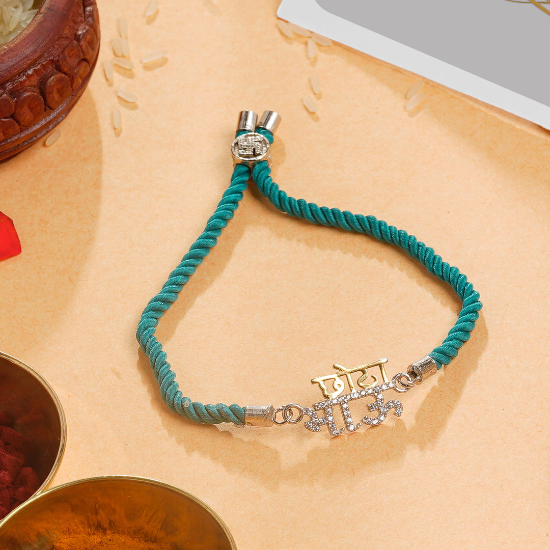 Sterling Silver Younger Brother Rakhi in Hindi Script