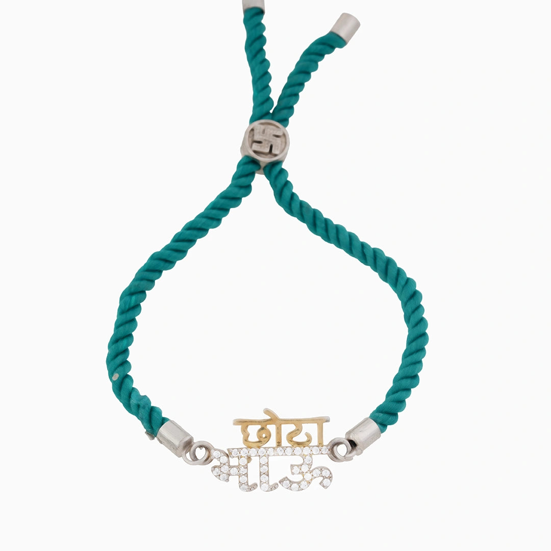 Sterling silver chota bhai rakhi Ishna