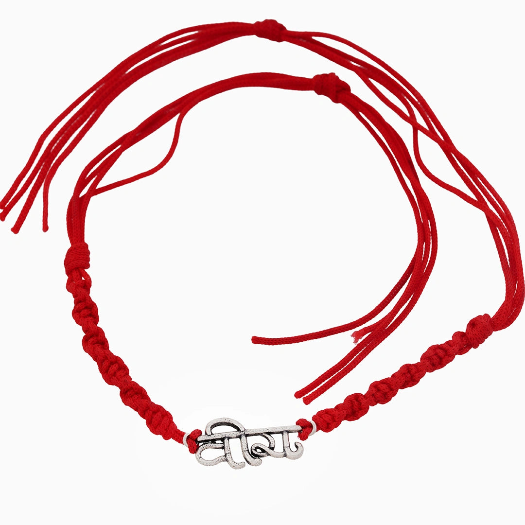 Sterling silver red thread rakhi Ishna