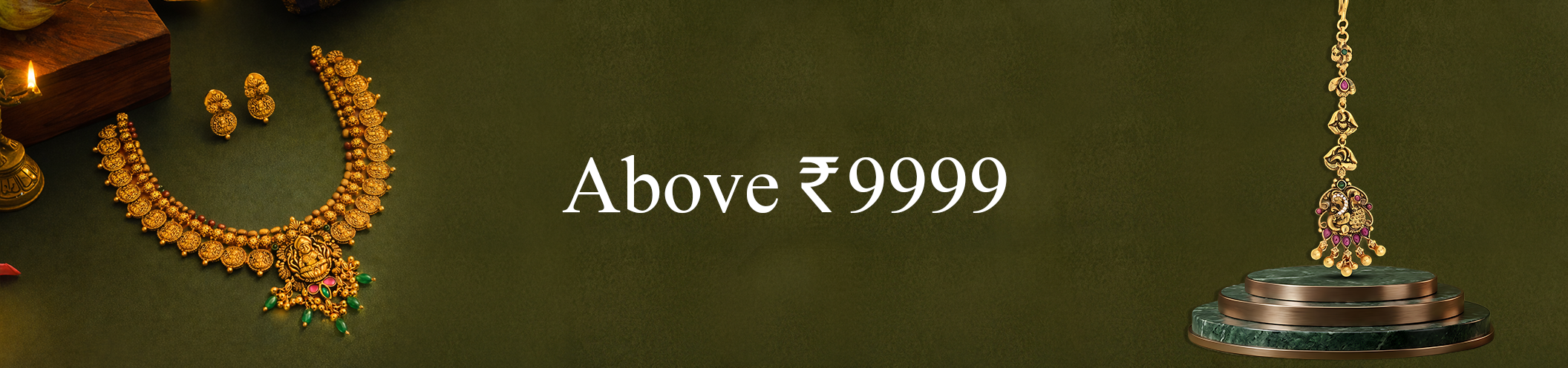 Above 9999 Banner Desktop