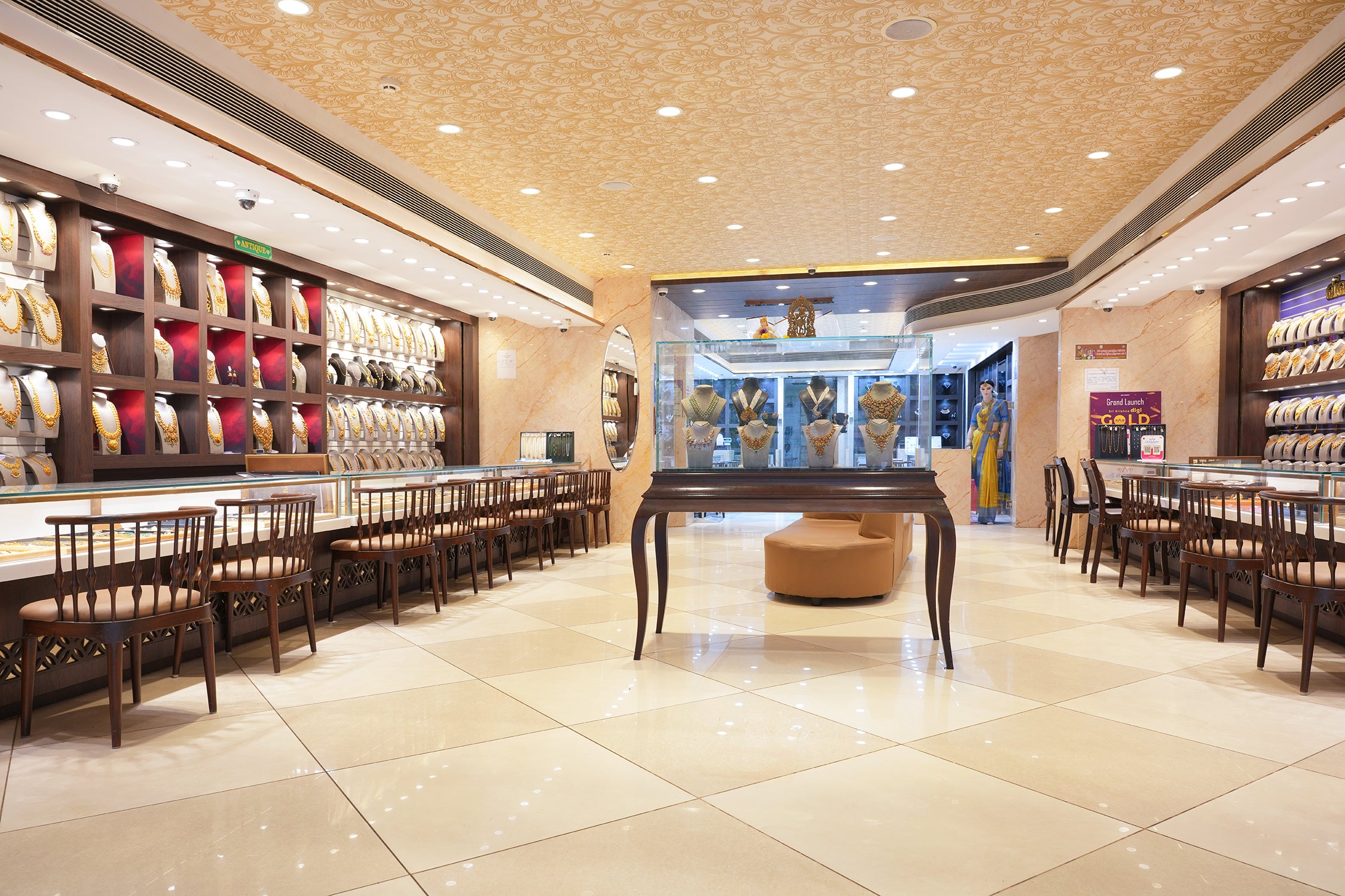 Sri Krishna Nagai Maligai